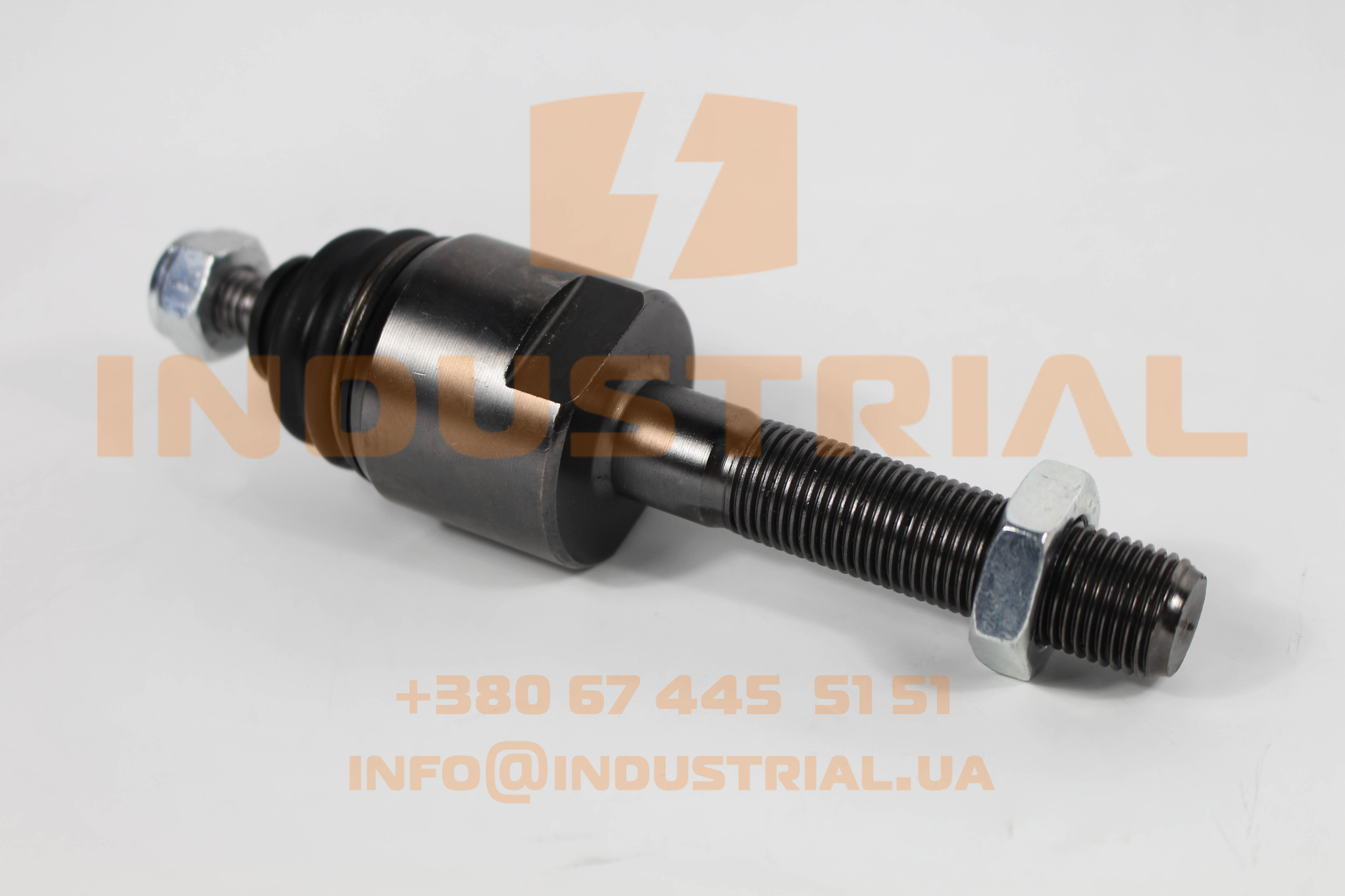 EMR 1248163 EMMERRE